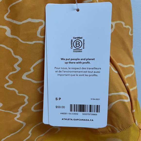 Athleta printed Racer Run mesh shorts - Picture 2 of 6